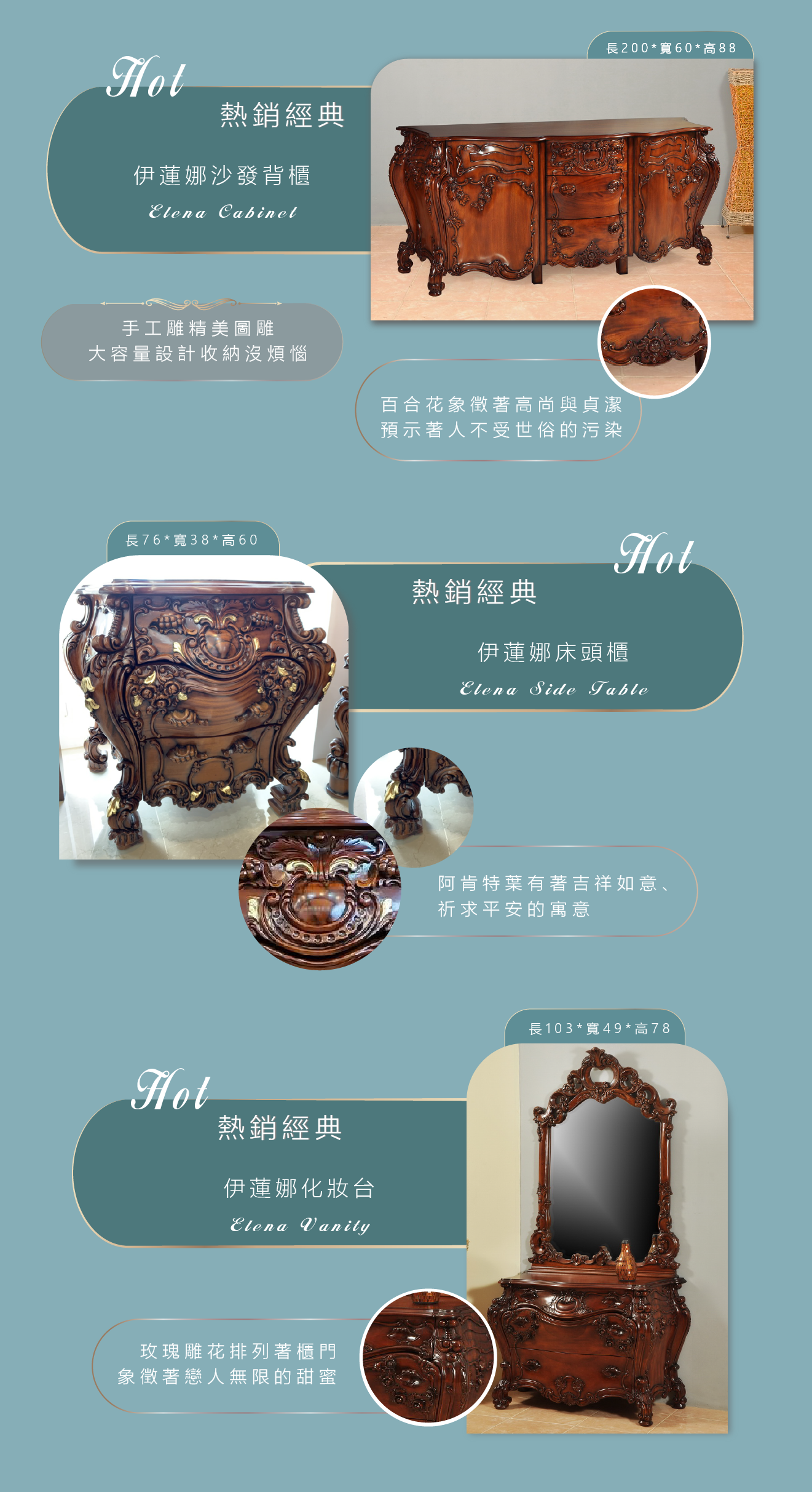 歐洲夢生活館 歐洲經典原木 喬治王與瑪麗皇后床組