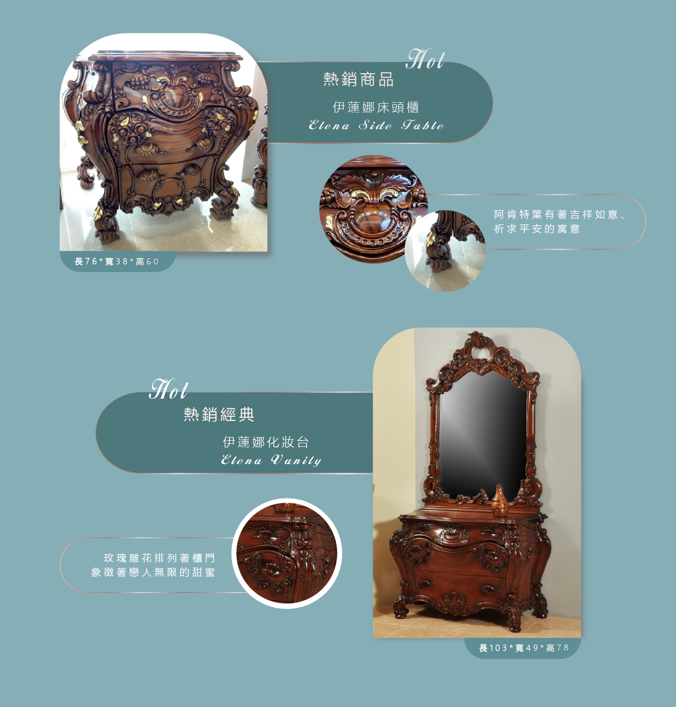 歐洲夢生活館 歐洲經典原木 喬治王與瑪麗皇后床組
